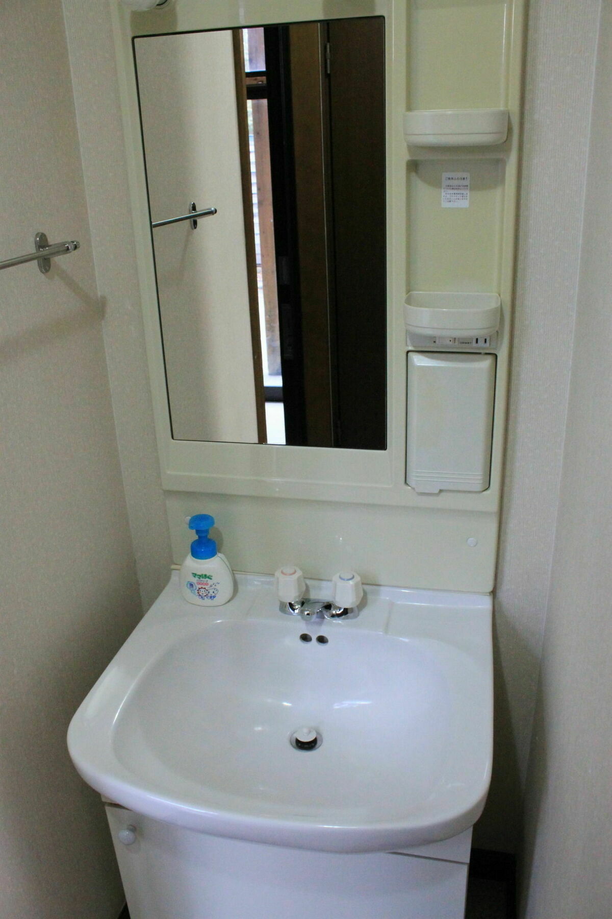 Cottage Yuyu NakaNakafurano المظهر الخارجي الصورة